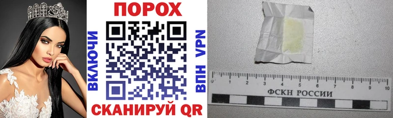 Amphetamine Premium  как найти закладки  Шагонар 