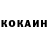 Кетамин VHQ GragorySmith