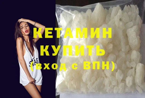 тгк Белоозёрский