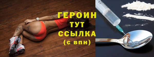 тгк Белоозёрский