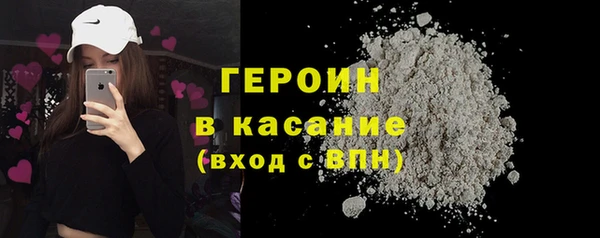 PSILOCYBIN Балабаново