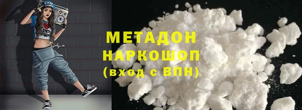 тгк Белоозёрский