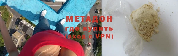 тгк Белоозёрский