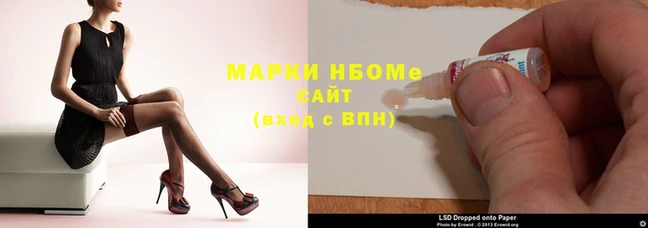 тгк Белоозёрский