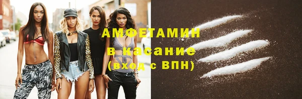 кокаин колумбия Баксан